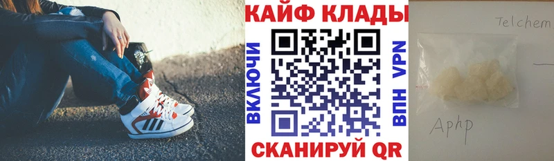 Сколько стоит Надым Cocaine  ОМГ ОМГ   A-PVP  Гашиш  МЕФ  АМФ 
