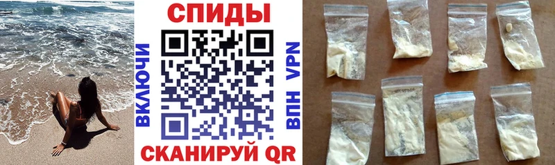 АМФ VHQ Надым