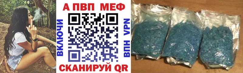Alfa_PVP СК КРИС  Надым 