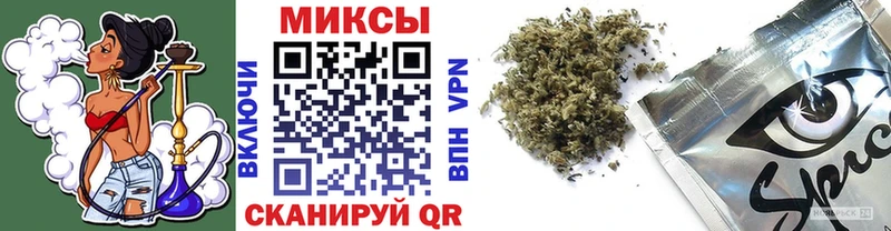 купить наркотик  Надым  БУТИРАТ 99% 