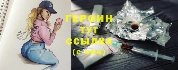СК Беломорск