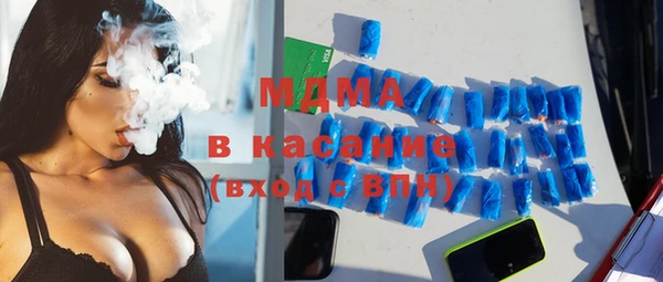 стаф Белоозёрский