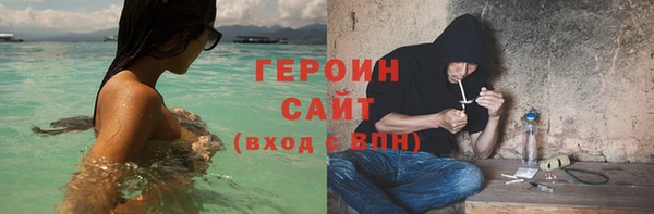 СК Беломорск