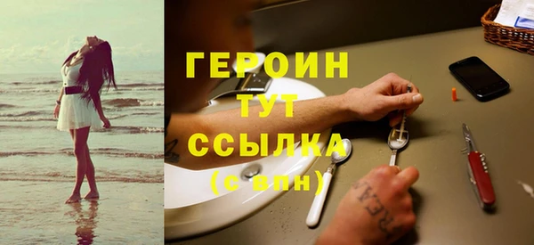 стаф Белоозёрский