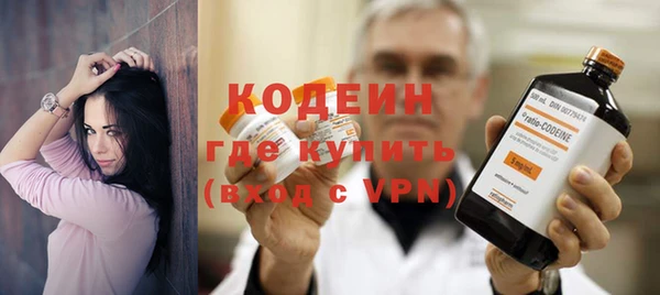 стаф Белоозёрский