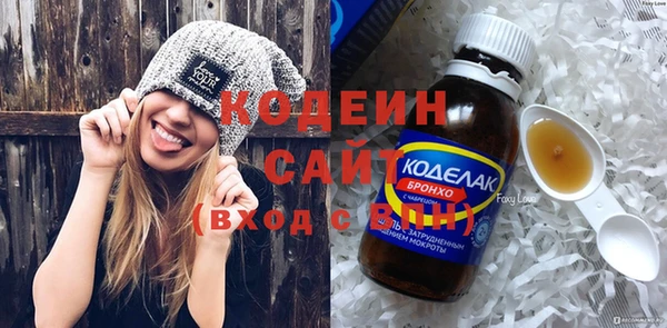 стаф Белоозёрский