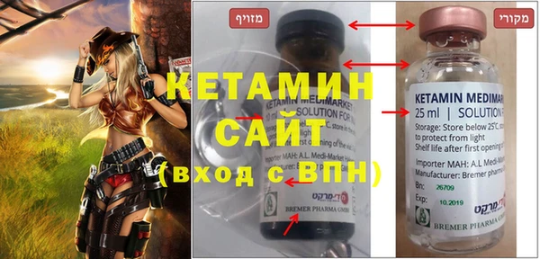 стаф Белоозёрский