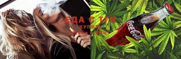 стаф Белоозёрский