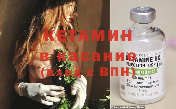 стаф Белоозёрский